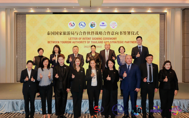 借旅交会平台展滨海都市魅力 海口聚力联动收获颇丰！