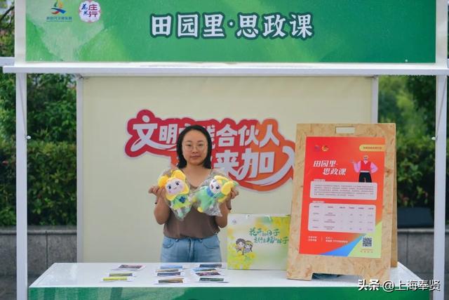 贤风市集夏夜“出圈”！ 这场在文明实践商圈的“青”凉派对你打卡了吗？