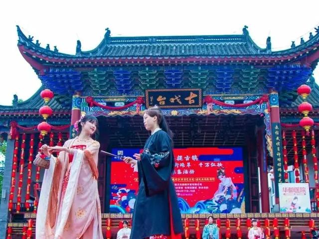 游重庆｜这份攻略助你看球、出游两不误，速戳→