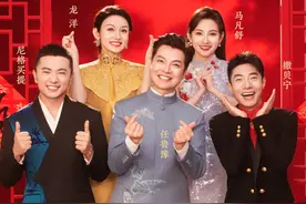 2025春晚主持人公布，朱迅在名单中，主会场主持人和去年一样图片