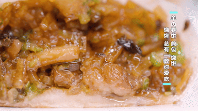 2025“心动小城”！淄博一地上榜→