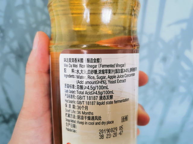 白醋、米醋、香醋、陈醋有啥区别？记住4句话，以后再也不会买错