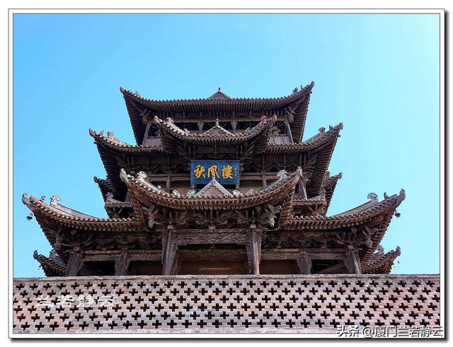 山西万荣：8位皇帝24次祭祀的“后土祠”与“秋风楼”