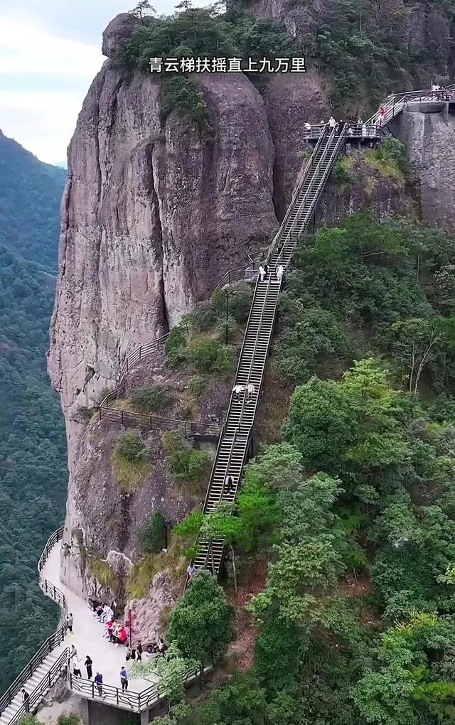 浙南山水:神仙居云端漫步,古堰画乡烟火气息,缙云仙都诗意之旅