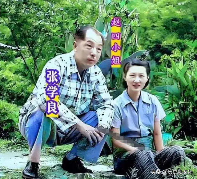 这才是于凤至的真实样貌，都看看吧，好多照片第一次见！