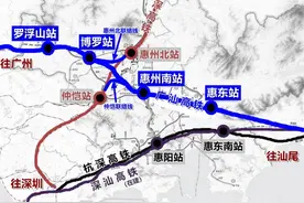 打造惠州铁路枢纽！规划深大城际、深惠城际图片