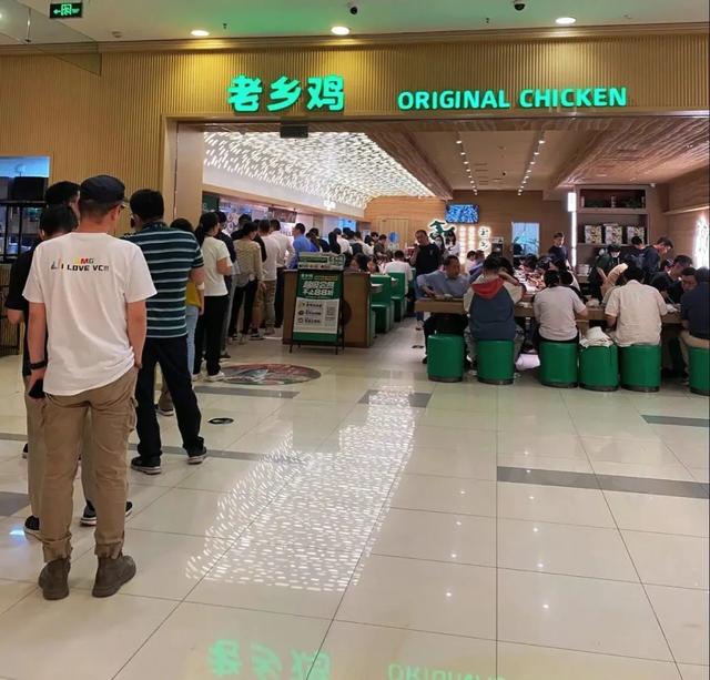 年轻人捧火了河南“预制菜之王”