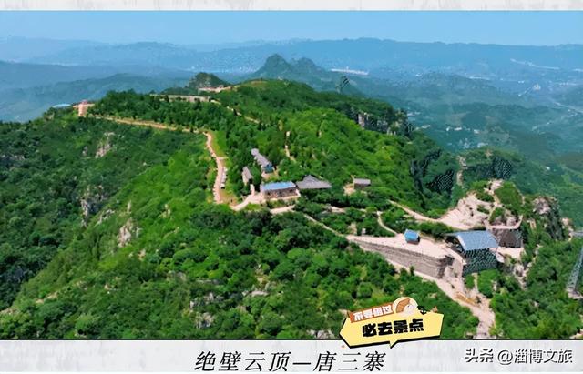 限时2月，门票仅需1.8元！为18岁的TA庆生