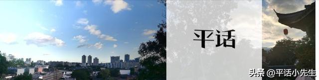 再见，琯尾街！