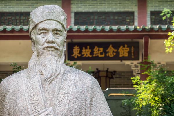 古代的四大"流放"地，都是现在的哪里？看看有没有你的家乡