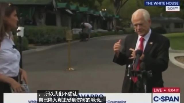莫迪访华是为制衡特朗普吗