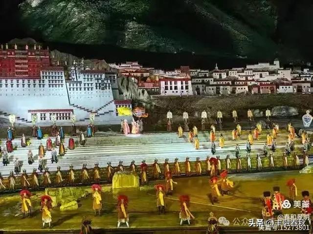川藏行之七 ： 印象拉萨｜贾逴鼎