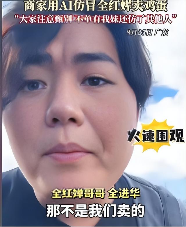远离“造神”陷阱，央媒新闻报道	，揭开了18岁全红婵的真实处境