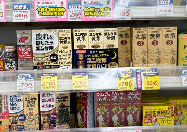 大量日本游客涌入北京，打着旅游幌子不去旅游不吃美食，为啥来？