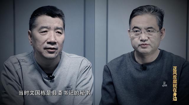 国家出手抓的3位首富，罪行太恶劣，坑惨老百姓，个个不值得原谅