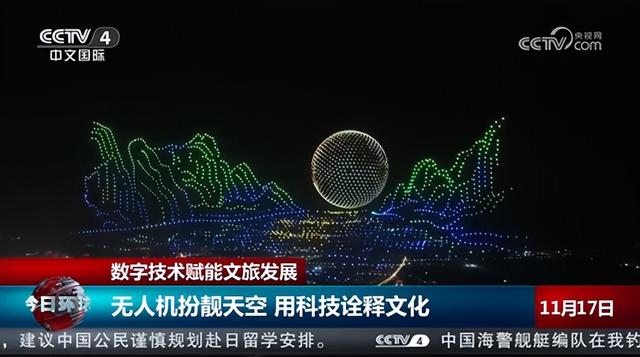 两天七次！安陆霸屏央视