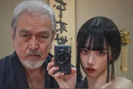 日本00后“黑道千金”爆火全网，一组照片吸粉百万图片