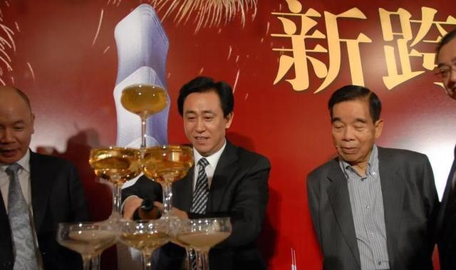 彻底清算！香港高法 “一锅端” 许家印个人资产，77亿美金被接管