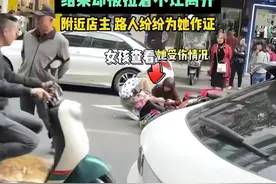 反转了！四川女孩扶老人被讹后续：附近商户提供视频证其清白图片