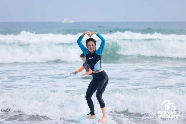 一大波博主达人集结万宁,解锁夏日清凉玩法