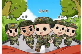 班里那些事儿丨班长，你这个中秋月饼不一般！图片
