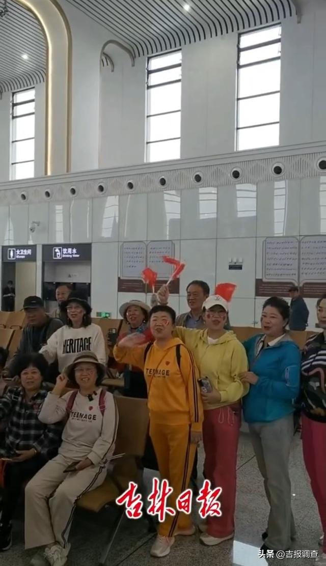 沈白高铁首日开通见闻|“开心快乐去长白”