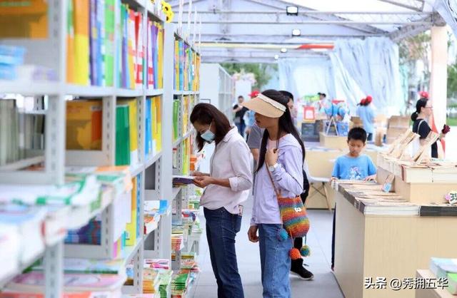 一站式打卡“2025春城书市”！攻略来了→