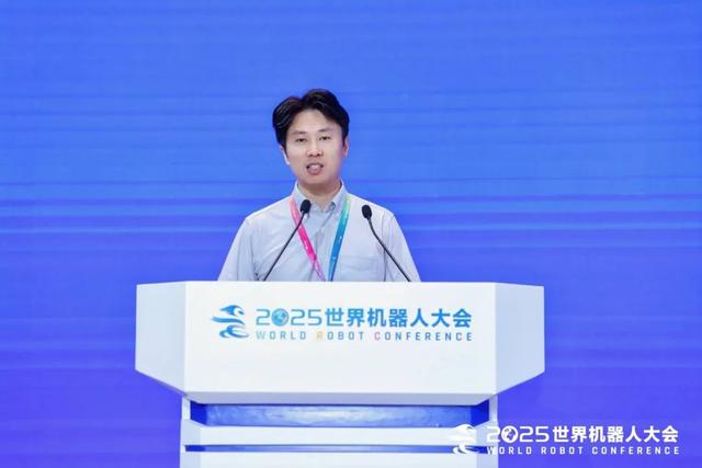 2025世界机器人大会主论坛大咖观点（三）