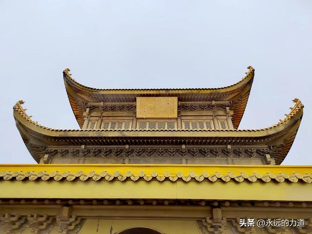 峨眉山金顶·华藏寺