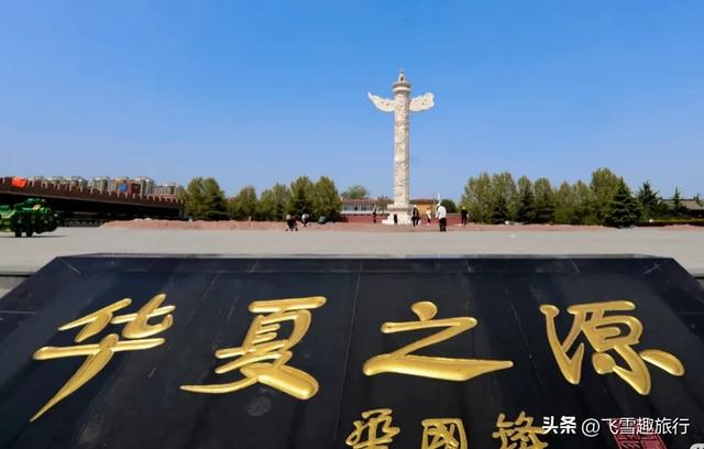 我是一个西北人，去了趟临汾，说说我对临汾的几个印象，附攻略
