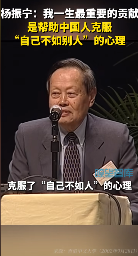 杨振宁葬礼结束，盖国旗完成夙愿不到24小时，恶心一幕就出现了！