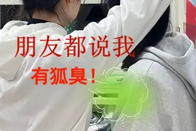 腋下多汗臭味全没了！耗时三个月，没花多少钱但都用对症了！图片