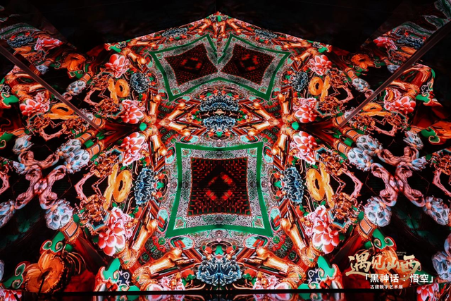 在「黑神话：悟空」遇见山西展，看文旅发展的新动向