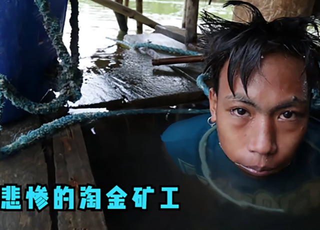 穷得吃垃圾、吃虫维生，富得请菲佣！菲律宾凭啥成全球奇景？