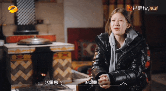 为什么赵露思的抑郁焦虑症不被理解