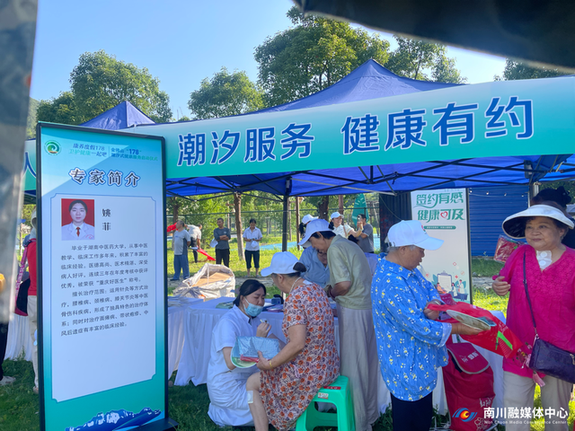 南川金佛山178环线的“清凉财富”：政府搭台引客来，百姓唱戏腰包鼓