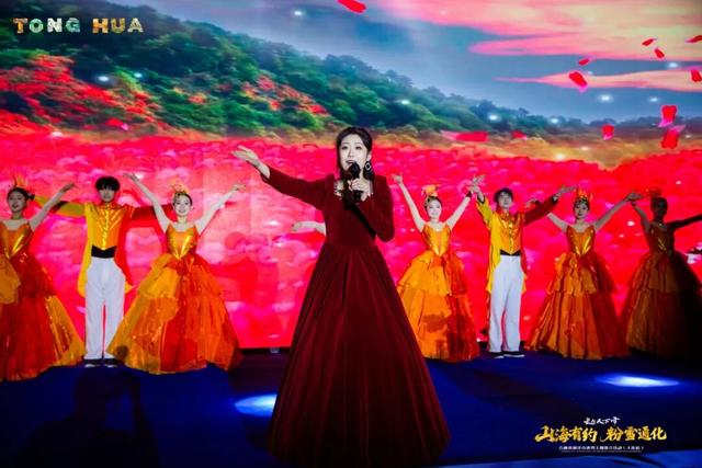 从浪漫海滨到热血雪原：通化向大连发出“山海之约”