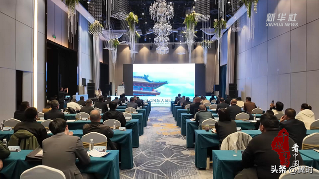 千城百县看中国丨河北大名：2025国际古城墙（堡）联盟交流活动成功举办