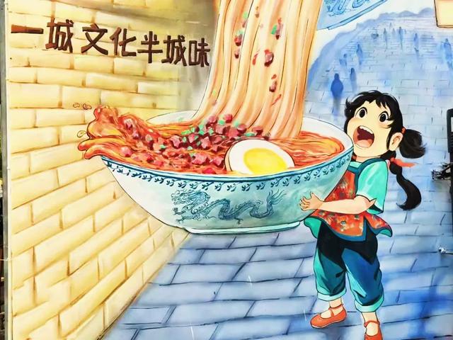 潮人集合！襄城涂鸦地图，一键解锁Labubu、哪吒、金庸武侠......