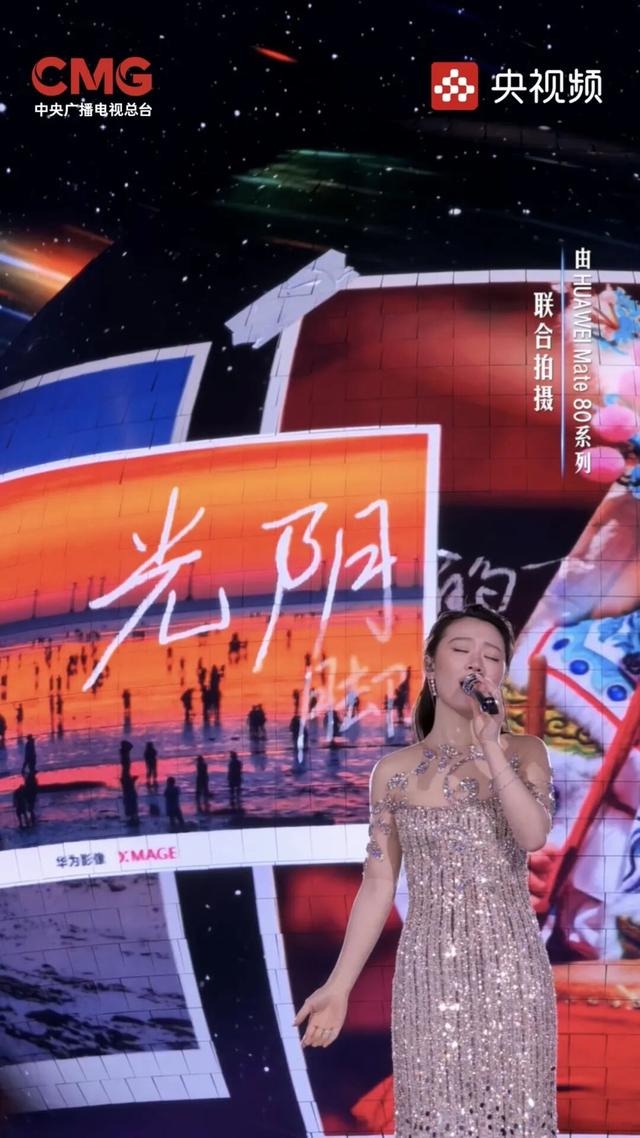 用手机拍摄鸿蒙盛典，是创新还是冒险？