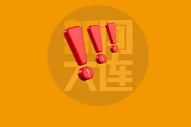 女童口吐活虫一个多月，问题竟在卫生间……图片