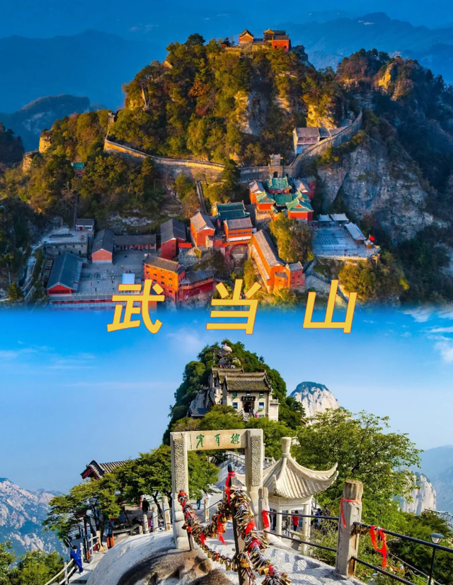 去了趟湖北十堰，真心建议:不要随便去湖北十堰，除非你知道这些