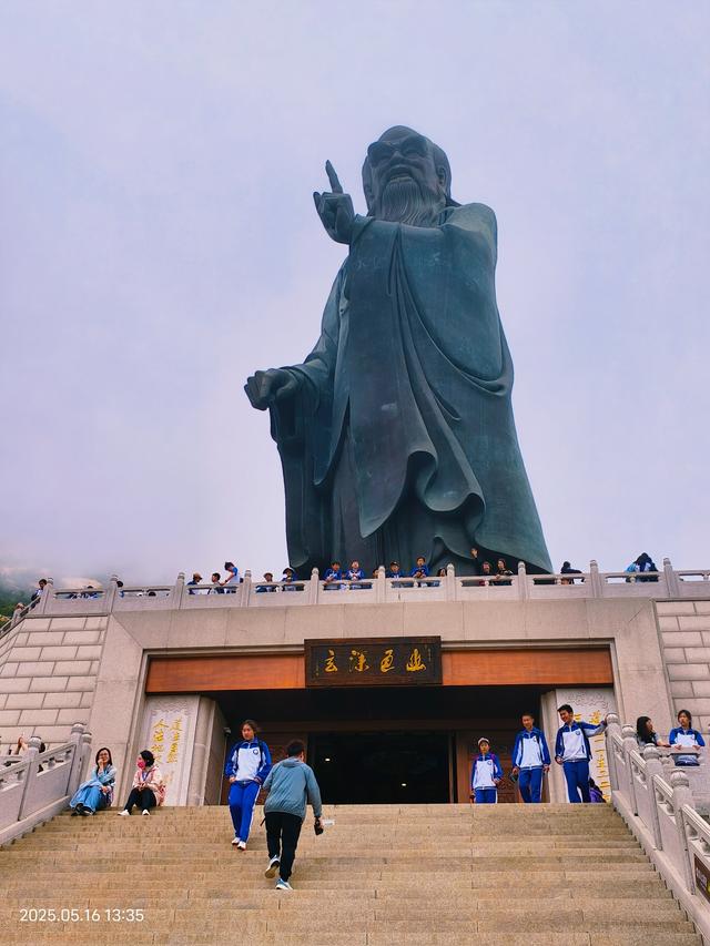 去爬崂山（仰口与太清两座山）
