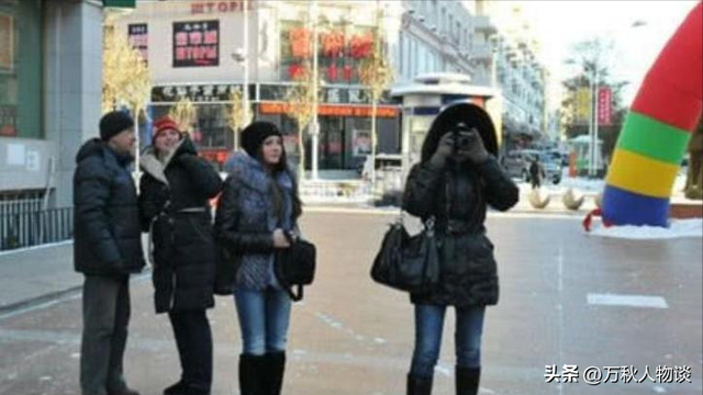 大量俄罗斯人涌入中国！不是为了旅游而是另有目的，到底图啥？