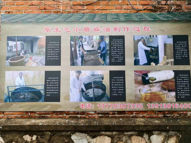 江宁汤山七坊，随便走走又何妨