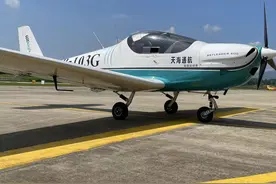 通用航空轻型飞机合法飞行操作指南图片
