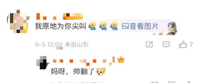 突然！上海著名主持人集体发声！网友炸锅