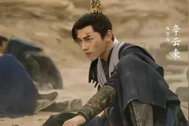 与凤行：看清沈璃和墨方身世真相，才知苻生为攻打天界下了盘大棋图片