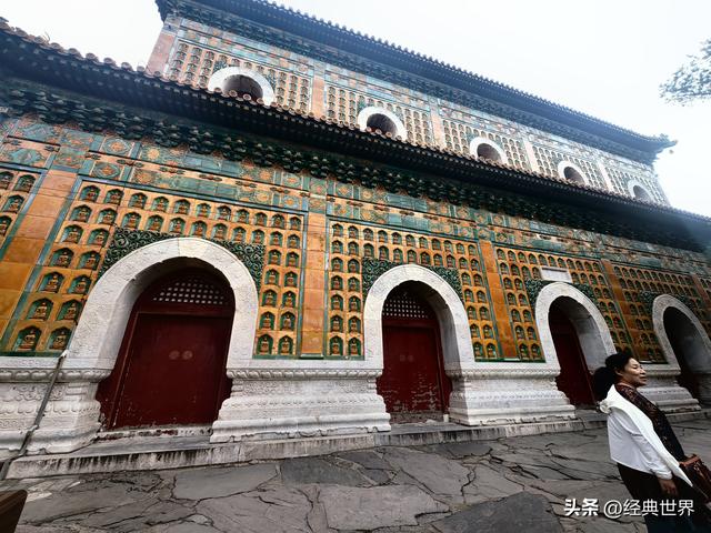 颐和园建筑之汉藏混合式佛寺建筑群——“四大部洲”