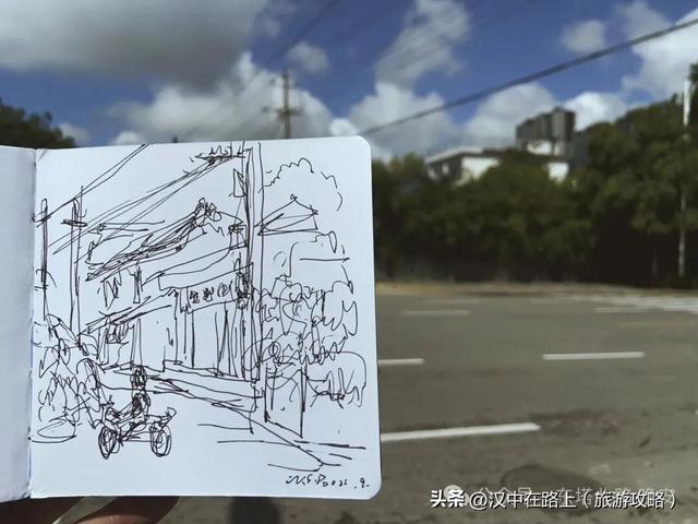 行走记：寻找《古城遗韵》里的汉中老宅院
